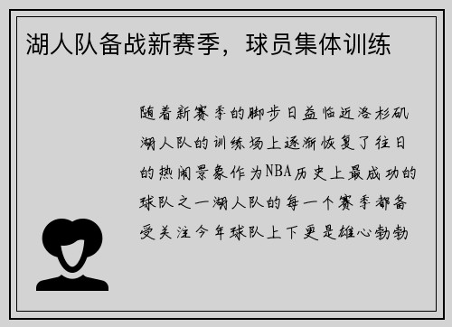 /news/87.html