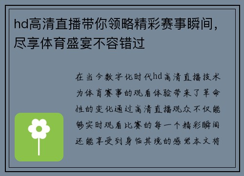 comment-img