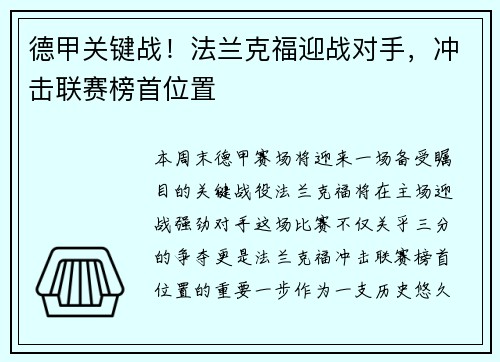 /news/120.html