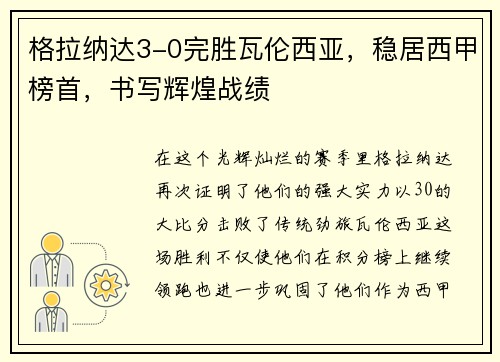 /news/127.html