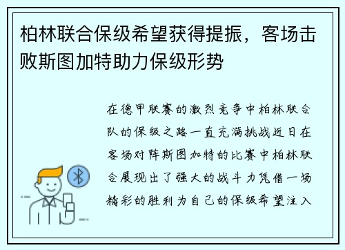 comment-img